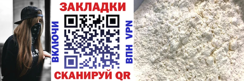 A PVP Артёмовск