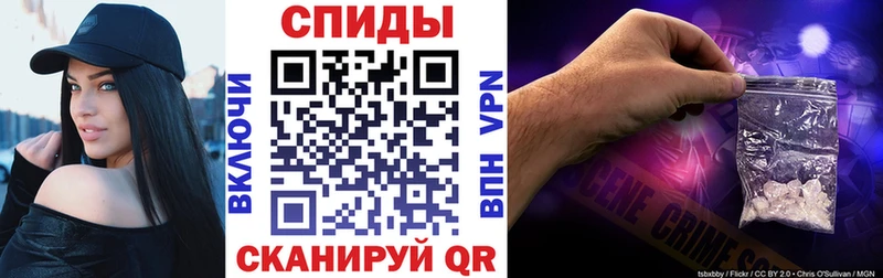 купить наркотик  Артёмовск  Амфетамин 98% 