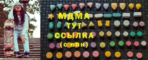 винт Алексеевка