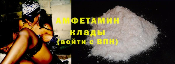 метадон Алзамай