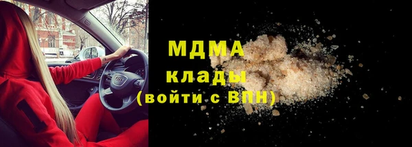 метадон Алзамай
