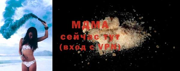 метадон Алзамай