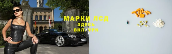 винт Алексеевка