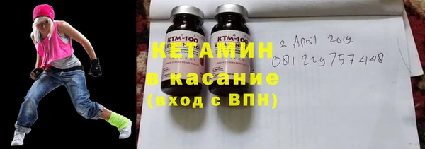 винт Алексеевка