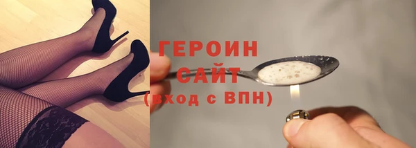 метадон Алзамай