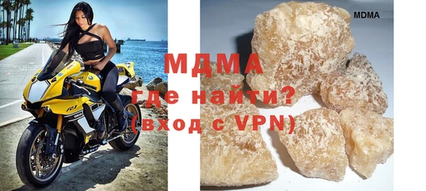 гидра Алексин