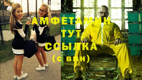 винт Алексеевка