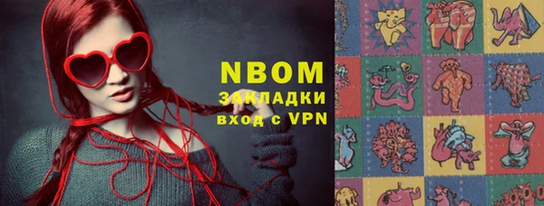 метадон Алзамай