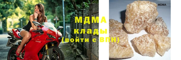 метадон Алзамай