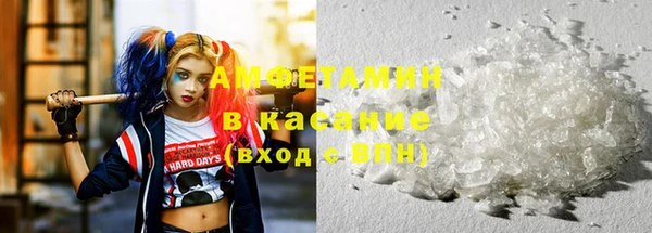 дистиллят марихуана Армянск