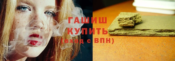 метадон Алзамай